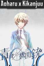 Watch Aoharu x Kikanjuu M4ufreemovies