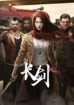 Watch Chang Jian Feng Yun M4ufreemovies