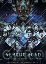 Watch GARO: Versus Road M4ufreemovies