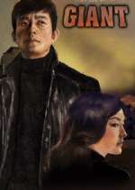 Watch Giant M4ufreemovies