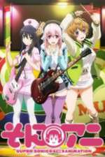 Watch SoniAni: Super Sonico the Animation M4ufreemovies