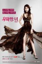 Watch She is Wow M4ufreemovies
