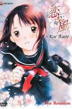 Watch Koi kaze M4ufreemovies