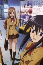 Watch Seitokai Yakuindomo M4ufreemovies
