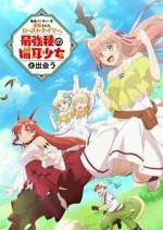 Watch Beast Tamer M4ufreemovies