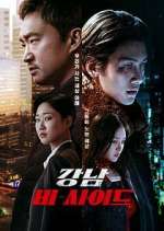 Watch Gangnam B-Side M4ufreemovies