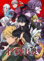 Watch Kemono Jihen M4ufreemovies