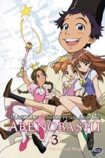 Watch Magical Shopping Arcade Abenobashi M4ufreemovies