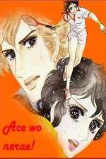 Watch Ace wo Nerae M4ufreemovies