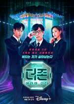 Watch The Zone: Survival Mission M4ufreemovies