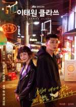 Watch Itaewon Class M4ufreemovies