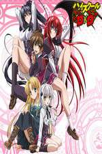 Watch High School DxD M4ufreemovies