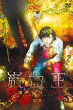 Watch Gankutsu-ô M4ufreemovies