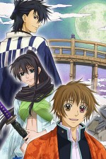 Watch Amatsuki M4ufreemovies