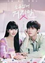 Watch My Lovely Liar M4ufreemovies