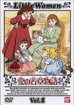 Watch Ai no Wakakusa Monogatari M4ufreemovies