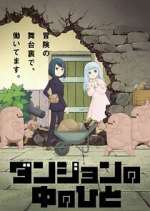 Watch Dungeon People M4ufreemovies