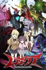 Watch Regalia The Three Sacred Stars M4ufreemovies
