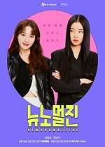 Watch New Normal Zine M4ufreemovies