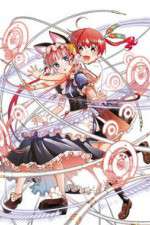 Watch Koukaku no Pandora: Ghost Urn M4ufreemovies