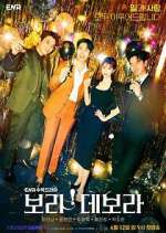 Watch I'm Serious About Dating M4ufreemovies