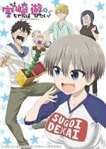 Watch Uzaki-chan wa Asobitai! M4ufreemovies
