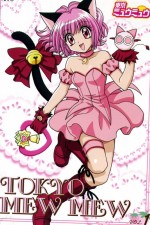 Watch Tokyo Mew Mew M4ufreemovies