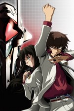 Watch Linebarrels of Iron M4ufreemovies