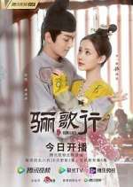 Watch Court Lady M4ufreemovies