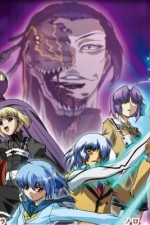 Watch Ayakashi M4ufreemovies