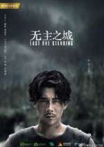 Watch Last One Standing M4ufreemovies