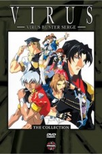 Watch Virus Buster Serge M4ufreemovies
