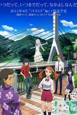 Watch AnoHana M4ufreemovies