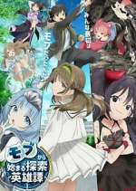 Watch Mob kara Hajimaru Tansaku M4ufreemovies