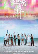 Watch Ray of Light M4ufreemovies