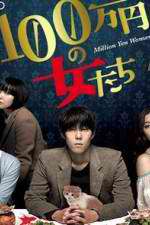 Watch Million Yen Women M4ufreemovies