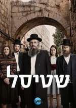 Watch Shtisel M4ufreemovies