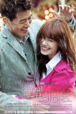 Watch Angel Eyes M4ufreemovies