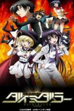 Watch Kenzen Robo Daimidaler M4ufreemovies