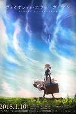 Watch Violet Evergarden M4ufreemovies