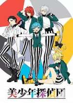 Watch Bishounen Tanteidan M4ufreemovies