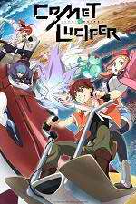 Watch Comet Lucifer M4ufreemovies