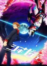 Watch Shikizakura M4ufreemovies