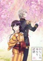 Watch My Happy Marriage M4ufreemovies