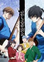 Watch Mashiro no Oto M4ufreemovies