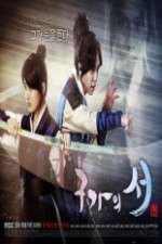 Watch Gu Family Book M4ufreemovies