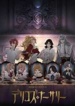 Watch Delico's Nursery M4ufreemovies