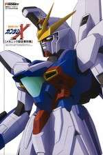 Watch Gundam X M4ufreemovies