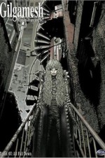 Watch Gilgamesh M4ufreemovies