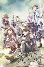 Watch Hai to Gensou no Grimgar M4ufreemovies